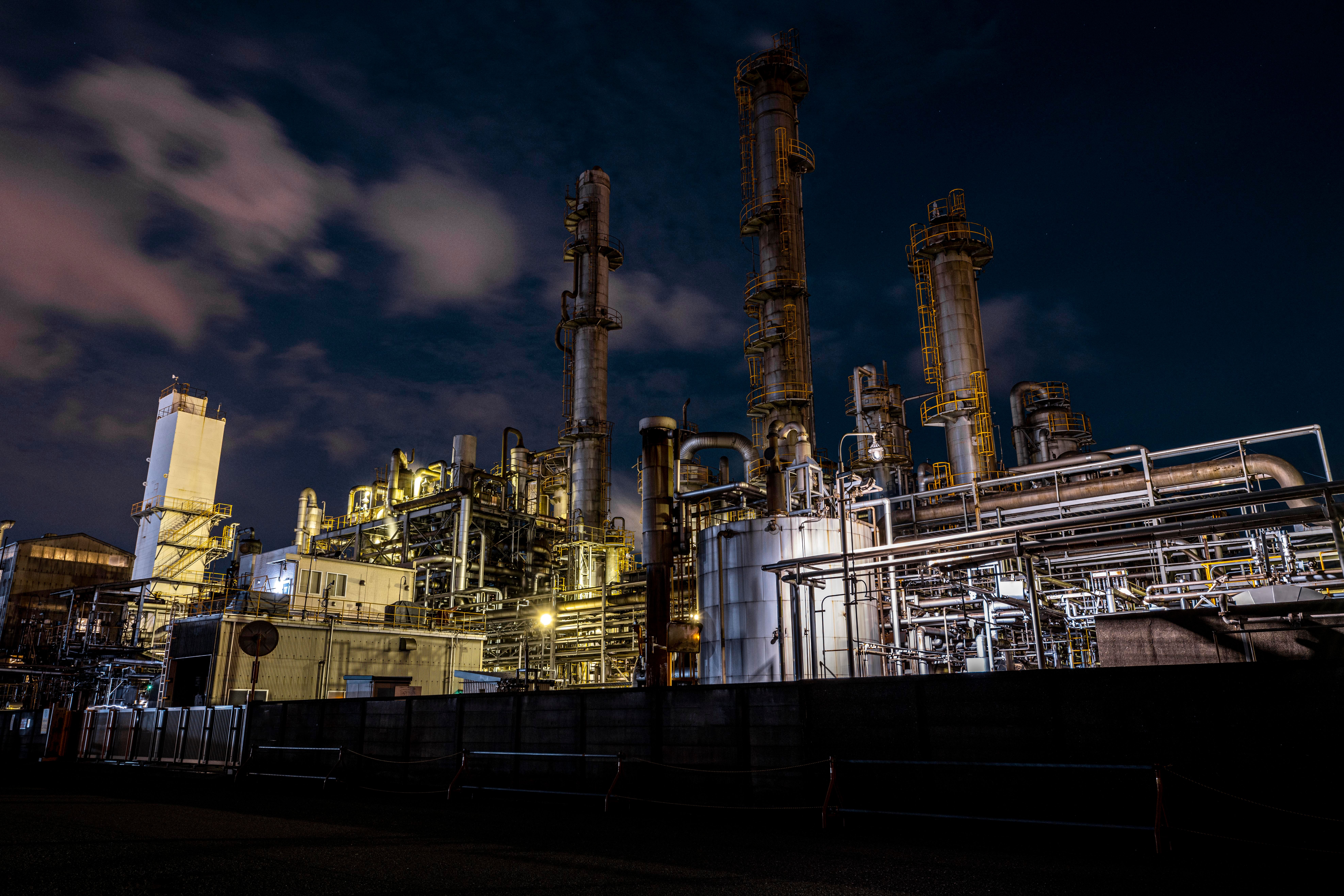 Chemical Processing